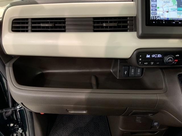 Ｎ－ＢＯＸ Ｌ　Ｈ　ＳＥＮＳＩＮＧ　最長５年保証　ワンオ－ナ－　ナビＶＸＭ－２２４ＶＦｉ　ＴＶ　Ｒカメラ　ＣＤ録音　ＢＴオ－ディオ　ＤＶＤ　ドラレコ　シ－トヒ－タ－　ＬＥＤライト　ＶＳＡ　クルコン　スマ－トキ－ＡＡＣ（24枚目）