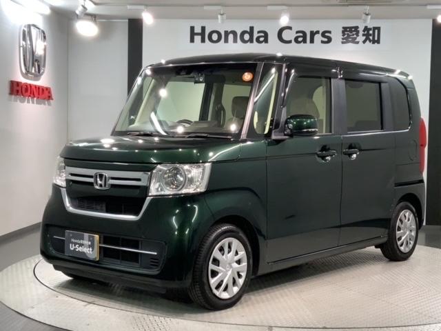 Ｎ－ＢＯＸ Ｌ　Ｈ　ＳＥＮＳＩＮＧ　最長５年保証　ワンオ－ナ－　ナビＶＸＭ－２２４ＶＦｉ　ＴＶ　Ｒカメラ　ＣＤ録音　ＢＴオ－ディオ　ＤＶＤ　ドラレコ　シ－トヒ－タ－　ＬＥＤライト　ＶＳＡ　クルコン　スマ－トキ－ＡＡＣ（46枚目）