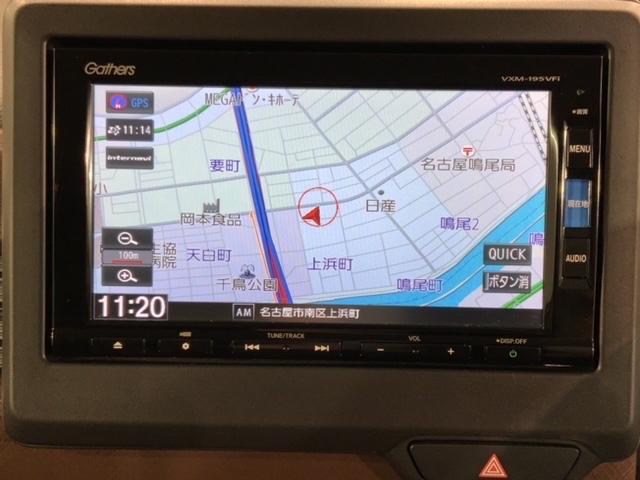 Ｎ－ＢＯＸ Ｇ・Ｌホンダセンシングカッパーブラウンスタイル　２ト－ン　最長５年保証　ワンオ－ナ－　ナビＶＸＭ－１９５ＶＦｉ　ＴＶ　Ｒカメラ　ＣＤ録音　ＢＴオ－ディオ　ＤＶＤ　ドラレコ　ＥＴＣ　ＬＥＤライト　両側電動ドア　ＶＳＡ　スマ－トキ－　スペアキ－　ＡＡＣ（6枚目）