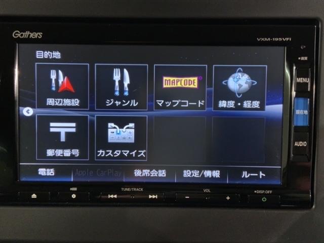 Ｎ－ＢＯＸ Ｇ・Ｌホンダセンシングカッパーブラウンスタイル　２ト－ン　最長５年保証　ワンオ－ナ－　ナビＶＸＭ－１９５ＶＦｉ　ＴＶ　Ｒカメラ　ＣＤ録音　ＢＴオ－ディオ　ＤＶＤ　ドラレコ　ＥＴＣ　ＬＥＤライト　両側電動ドア　ＶＳＡ　スマ－トキ－　スペアキ－　ＡＡＣ（39枚目）