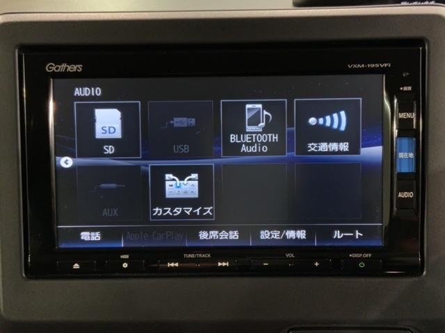 Ｎ－ＢＯＸ Ｇ・Ｌホンダセンシングカッパーブラウンスタイル　２ト－ン　最長５年保証　ワンオ－ナ－　ナビＶＸＭ－１９５ＶＦｉ　ＴＶ　Ｒカメラ　ＣＤ録音　ＢＴオ－ディオ　ＤＶＤ　ドラレコ　ＥＴＣ　ＬＥＤライト　両側電動ドア　ＶＳＡ　スマ－トキ－　スペアキ－　ＡＡＣ（41枚目）