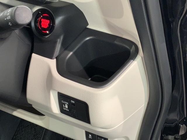 N-BOX ベースグレード H SENSING レンタアップ 最長5年保証 ナビVXM-245ZFEi TV Rカメラ BTオ-ディオ シ-トヒ-タ- ETC LEDライト VSA スマ-トキ- スペアキ- 盗難防止装置 AAC(28枚目)