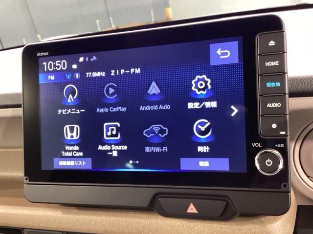 N-BOX ベースグレード コンフォートパッケージ H SENSING 新車保証 試乗車 ワンオ-ナ- ナビLXU-242NBi TV Rカメラ CD録音 BTオ-ディオDVD シ-トヒ-タ- ETC LEDライト 両側電動ドア(38枚目)