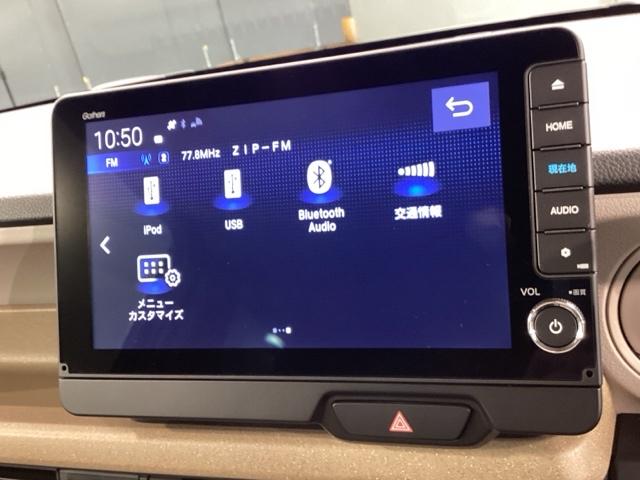 N-BOX ベースグレード コンフォートパッケージ H SENSING 新車保証 試乗車 ワンオ-ナ- ナビLXU-242NBi TV Rカメラ CD録音 BTオ-ディオDVD シ-トヒ-タ- ETC LEDライト 両側電動ドア(41枚目)