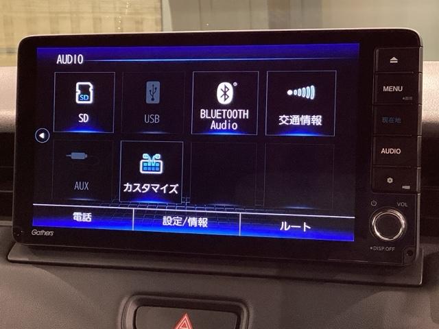 ヴェゼル ｅ：ＨＥＶＸ　Ｈ　ＳＥＮＳＩＮＧ　最長５年保証　ワンオーナー　ナビＶＸＵ－２４５ＶＺｉ　ＴＶ　Ｒカメラ　ＣＤ録音　ＢＴオ－ディオ　ＤＶＤ　ＥＴＣ　ＬＥＤライト　ＶＳＡ　クルコン　アルミ　フォグ　スマートキー　ＡＡＣ（41枚目）