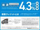 Ｎ－ＢＯＸカスタム Ｇ・Ｌターボホンダセンシング　禁煙１オ－ナ－　最長５年保証　大型ナビ　ＢＴａｕｄｉｏ　ＵＳＢ　フルセグ／両側電動ドア　サイドカ－テンＳＲＳ　ＬＥＤオ－トライト　クル－ズ機能　ドアバイザ－　ドラレコ　ＶＳＡ装置　整備記録簿（4枚目）