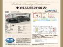 第三者機関での検査・ディーラー整備の認定中古車・全国納車可能＋全国保証整備適応（最長５年保証に変更可能）・内外装は自社商品化センターにてクリーニング実施で安心です！さらに据置クレジット４．３％対象車！