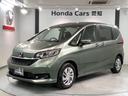 Ｇ　ＨｏｎｄａＳＥＮＳＩＮＧ　禁煙　新車保証継承　Ｎａｖｉ　ＢＴａｕｄｉｏ　ＵＳＢ接続　フルセグＤＶＤ　Ｒカメラ　シ－トヒ－タ－　ＥＴＣ　ＬＥＤライト　衝突軽減ブレ－キ　両側電動スライドドア　ＶＳＡ装置　スマ－トキ－　整備記録簿（51枚目）