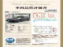 第三者機関での検査・ディーラー整備の認定中古車・全国納車可能＋全国保証整備適応（新車保証を継承致します）・内外装は自社商品化センターにてクリーニング実施で安心です！さらに据置クレジット４．３％対象車！