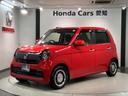 オリジナル　ＨＳＥＮＳＩＮＧ最長５年保証ワンオ－ナ－ナビ　追突被害軽減ブレーキ　記録簿　オートクルーズコントロール　サイドエアバック　ＬＥＤライト　ＵＳＢ　ＷＡＢ　Ｂカメラ　セキュリティ　ワンオーナー　エアバッグ（46枚目）