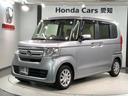 Ｇホンダセンシング　最長５年保証　ワンオ－ナ－　ナビＶＸＭ－２１４ＶＦｉ　ＴＶ　Ｒカメラ　ＣＤ録音　ＢＴオ－ディオ　ＤＶＤ　ＥＴＣ　ＬＥＤライト　ＶＳＡ　クルコン　スマ－トキ－　盗難防止装置　整備記録簿　ＡＡＣ　ＡＵＸ（46枚目）