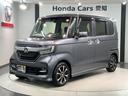 掲載されている写真以外も見てみたい、車の状態を詳しく聞きたい!などのお問い合わせもお待ちしております!