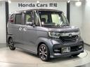掲載されている写真以外も見てみたい、車の状態を詳しく聞きたい!などのお問い合わせもお待ちしております!