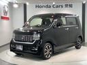 Ｇホンダセンシング　最長５年保証ナビＢＴオ－ディオＥＴＣ　ＬＥＤヘッドランプ　衝突被害軽減システム　横滑り防止装置　オートエアコン　オートクルーズコントロール　スマートキー　ベンチシート　エアバッグ　盗難防止システム（46枚目）
