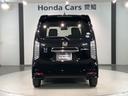 Ｇホンダセンシング　最長５年保証ナビＢＴオ－ディオＥＴＣ　ＬＥＤヘッドランプ　衝突被害軽減システム　横滑り防止装置　オートエアコン　オートクルーズコントロール　スマートキー　ベンチシート　エアバッグ　盗難防止システム（49枚目）