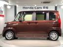 Ｌ　ＨＳＥＮＳＩＮＧ最長５年保証ワンオ－ナ－　衝突回避支援ブレーキ　ドラレコ付　電動格納式ドアミラー　ＰＷ　パワステ　Ｓヒーター　ｂｌｕｅｔｏｏｔｈ　車線逸脱　衝突安全ボディ　禁煙　１オ－ナ－　Ｂカメ（47枚目）
