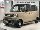 ベースグレード　ＨＳＥＮＳＩＮＧ２ト－ン新車保証試乗車　踏み間違い防止装置　Ｂカメラ　横滑り防止機能　ＬＥＤランプ　点検記録簿　クルーズコントロール　パワーウィンドウ　前席シートヒーター　スマートキー　フルセグＴＶ（46枚目）