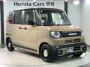ベースグレード　ＨＳＥＮＳＩＮＧ２ト－ン新車保証試乗車　踏み間違い防止装置　Ｂカメラ　横滑り防止機能　ＬＥＤランプ　点検記録簿　クルーズコントロール　パワーウィンドウ　前席シートヒーター　スマートキー　フルセグＴＶ（52枚目）