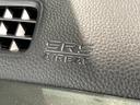Ｌ・ターボ　ＨＳＥＮＳＩＮＧ　新車保証試乗車　ワンオ－ナ－　ＬＥＤランプ　ワンオーナー車　Ｂカメ　サイドエアバック　前席シートヒーター　イモビ　スマートキー・プッシュスタート　キーフリー　横滑り防止　ＥＴＣ車載器（23枚目）