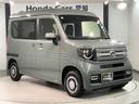 ファン・ターボ　ＨＳＥＮＳＩＮＧ新車保証試乗車ワンオーナー　パワーウィンドウ　Ｂカメ　パワステ　エアバック　エアコン　クルコン　ＡＢＳ　４ＷＤ　地デジ　横滑り防止　ＬＥＤ　スマートキー　ターボ　ＥＴＣ　記録簿（52枚目）