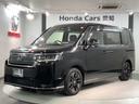 スパーダ HSENSING最長5年保証ワンオーナー キーレスエントリー WAC 両側Pスライドドア パワーゲート リアカメラ ターボ車 フルセグテレビ パワーステアリング オートエアコン ETC車載器 記録簿(46枚目)