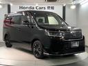 スパーダ HSENSING最長5年保証ワンオーナー キーレスエントリー WAC 両側Pスライドドア パワーゲート リアカメラ ターボ車 フルセグテレビ パワーステアリング オートエアコン ETC車載器 記録簿(52枚目)