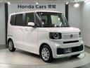 ベースグレード　ＨＳＥＮＳＩＮＧ　新車保証試乗車　ワンオ－ナ－　衝突軽減システム　スマートキ－　フルフラットシート　カーテンエアバック　イモビライザー　横滑り防止　オートクルーズ　ＬＥＤヘッドライト　キーフリー　禁煙（52枚目）