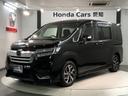 スパーダホンダセンシング　最長５年保証　ワンオ－ナ－　ナビＲカメラ　盗難防止　助手席エアバッグ　ワンオーナ－　Ｗパワスラ　記録簿有　リアオートエアコン　地デジ　ＬＥＤライト　横滑り防止システム　オートエアコン　リアカメラ　禁煙（46枚目）