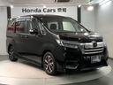 スパーダホンダセンシング　最長５年保証　ワンオ－ナ－　ナビＲカメラ　盗難防止　助手席エアバッグ　ワンオーナ－　Ｗパワスラ　記録簿有　リアオートエアコン　地デジ　ＬＥＤライト　横滑り防止システム　オートエアコン　リアカメラ　禁煙（52枚目）