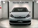 e:HEVホーム HSENSING新車保証試乗車ワンオ-ナ- 前後誤発進抑制機能 助手席エアバッグ 運転席エアバッグ 1オナ 禁煙 LEDライト USB接続 バックカメラ ABS サイドエアバッグ フルセグTV 記録簿(53枚目)