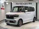 ベースグレード　ＨＳＥＮＳＩＮＧ新車保証試乗車ワンオ－ナ－　Ｗ電動ドア　ＵＳＢ接続　ＣＭＢＳ　禁煙　１オーナー　ベンチシート　オートエアコン　スマートキ　フルフラット　ＬＥＤ　盗難防止装置　クルコン　ＥＴＣ　ＥＳＣ（46枚目）