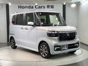 ベースグレード　ＨＳＥＮＳＩＮＧ新車保証試乗車ワンオ－ナ－　Ｗ電動ドア　ＵＳＢ接続　ＣＭＢＳ　禁煙　１オーナー　ベンチシート　オートエアコン　スマートキ　フルフラット　ＬＥＤ　盗難防止装置　クルコン　ＥＴＣ　ＥＳＣ（52枚目）