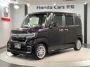 掲載されている写真以外も見てみたい、車の状態を詳しく聞きたい!などのお問い合わせもお待ちしております!