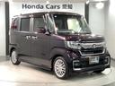 掲載されている写真以外も見てみたい、車の状態を詳しく聞きたい!などのお問い合わせもお待ちしております!