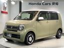掲載されている写真以外も見てみたい、車の状態を詳しく聞きたい!などのお問い合わせもお待ちしております!