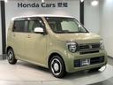 掲載されている写真以外も見てみたい、車の状態を詳しく聞きたい!などのお問い合わせもお待ちしております!