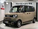 ターボ　Ｈ　ＳＥＮＳＩＮＧ　２ト－ン　新車保証　試乗車　ワンオ－ナ－　ナビＶＸＭ－２４５ＺＦＥｉ　ＴＶ　Ｒカメラ　ＢＴオ－ディオ　シ－トヒ－タ－　ＥＴＣ　ＬＥＤライト　両側電動ドア　ＶＳＡ　クルコン　ＡＡＣ（46枚目）