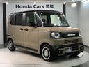 ターボ　Ｈ　ＳＥＮＳＩＮＧ　２ト－ン　新車保証　試乗車　ワンオ－ナ－　ナビＶＸＭ－２４５ＺＦＥｉ　ＴＶ　Ｒカメラ　ＢＴオ－ディオ　シ－トヒ－タ－　ＥＴＣ　ＬＥＤライト　両側電動ドア　ＶＳＡ　クルコン　ＡＡＣ（52枚目）