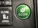 エコモードスイッチで省エネ運転も出来ます。