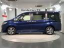 スパーダハイブリッドＧホンダセンシング　１年保証　ワンオ－ナ－　ナビＶＸＭ－１８５ＶＦＮｉ　ＴＶ　Ｒカメラ　ＣＤ録音　ＢＴオ－ディオ　ＤＶＤ　ＥＴＣ　ＬＥＤライト　両側電動ドア　ＶＳＡクルコン　アルミ　スマ－トキ－　スペアキ－盗難防止装置（47枚目）