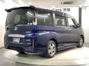 スパーダハイブリッドＧホンダセンシング　１年保証　ワンオ－ナ－　ナビＶＸＭ－１８５ＶＦＮｉ　ＴＶ　Ｒカメラ　ＣＤ録音　ＢＴオ－ディオ　ＤＶＤ　ＥＴＣ　ＬＥＤライト　両側電動ドア　ＶＳＡクルコン　アルミ　スマ－トキ－　スペアキ－盗難防止装置（50枚目）