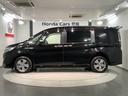 スパーダハイブリッドＧ・ＥＸホンダセンシング　最長５年保証　ワンオーナー　ナビＶＸＵ－１９７ＳＷｉ　ＴＶ　Ｒモニタ－　ＣＤ録音　ＢＴオ－ディオ　ＤＶＤ　ドラレコ　Ｒモニタ－　ＥＴＣ　ＬＥＤライト　両側電動ドア　ＶＳＡ　シ－トヒ－タ－　スマ－トキ－（47枚目）
