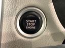 ワンプッシュでエンジンのスタート、ストップが出来て便利です。
