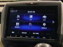 Ｇ・ホンダセンシング　最長５年保証　ワンオ－ナ－　ナビＶＸＭ－１９７ＶＦＮｉ　ＴＶ　Ｒカメラ　ＣＤ録音　ＢＴオ－ディオ　ＤＶＤ　ＥＴＣ　ＬＥＤライト　両側電動ドア　ＶＳＡクルコン　スマ－トキ－　盗難防止装置　整備記録簿（41枚目）