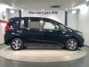ハイブリッド・Ｇホンダセンシング　最長５年保証　ワンオ－ナ－　ナビＶＸＭ－２１７ＶＦＮｉ　ＴＶ　Ｒカメラ　ＣＤ録音　ＢＴオ－ディオＤＶＤ　ドラレコ　Ｒモニタ－　ＥＴＣ　ＬＥＤライト　両側電動ドア　ＶＳＡ　シ－トヒ－タ－　アルミ　ＡＡＣ（51枚目）