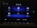 ハイブリッドＺ・ホンダセンシング　最長５年保証　ナビＶＸＭ－１９７ＶＦＥｉ　ＴＶ　Ｒカメラ　ＣＤ録音　ＢＴオ－ディオ　ＤＶＤ　ＥＴＣ　ＬＥＤライト　ＶＳＡ　シ－トヒ－タ－　アルミ　スマ－トキ－　スペアキー　盗難防止装置　整備記録簿（39枚目）