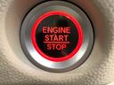 ワンプッシュでエンジンのスタート、ストップが出来て便利です。