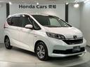 ハイブリッドＧ・ホンダセンシング　最長５年保証　ナビＶＸＭ－２２４ＶＦｉ　ＴＶ　Ｒカメラ　ＣＤ録音　ＢＴオ－ディオ　ＤＶＤ　ドラレコＥＴＣ　ＬＥＤライト　両側電動ドア　ＶＳＡ　シ－トヒ－タ－　クルコン　アルミ　スマ－トキ－　スペアキ－（52枚目）