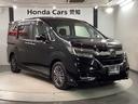 ハイブリッドモデューロＸホンダセンシング　最長５年保証　ワンオ－ナ－　ナビ　ＴＶ　Ｒカメラ　ＣＤ録音　ＢＴオ－ディオ　ＤＶＤ　ドラレコ　ＥＴＣ　ＬＥＤライト　両側電動ドア　ＶＳＡ　シ－トヒ－タ－　アルミ　スマ－トキ－　スペアキ－　盗難防止装置（52枚目）