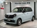 オリジナル　Ｈ　ＳＥＮＳＩＮＧ　２ト－ン　新車保証　試乗車　ワンオーナー　ナビＶＸＭ－２４５ＺＦＥｉ　ＴＶ　ＢＴオ－ディオ　ＥＴＣ　ＬＥＤライト　ＶＳＡ　クルコン　スマートキー　盗難防止装置　整備記録簿　ＡＡＣ（46枚目）